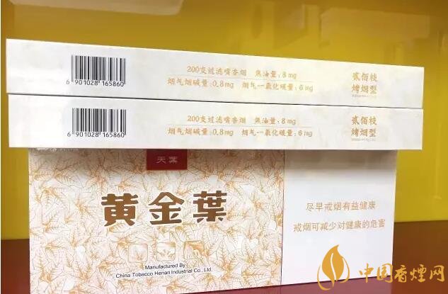 國(guó)產(chǎn)千元香煙盤(pán)點(diǎn)（30種），最受歡迎千元香煙排行榜