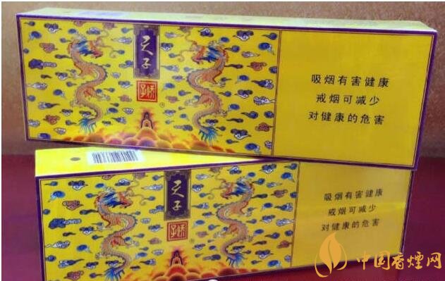 國(guó)產(chǎn)千元香煙盤(pán)點(diǎn)（30種），最受歡迎千元香煙排行榜