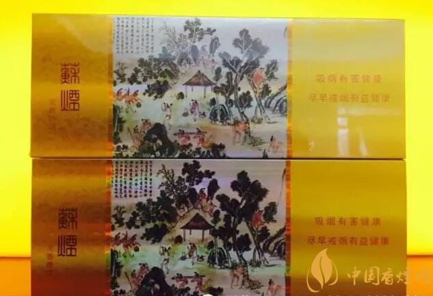 國(guó)產(chǎn)千元香煙盤(pán)點(diǎn)（30種），最受歡迎千元香煙排行榜