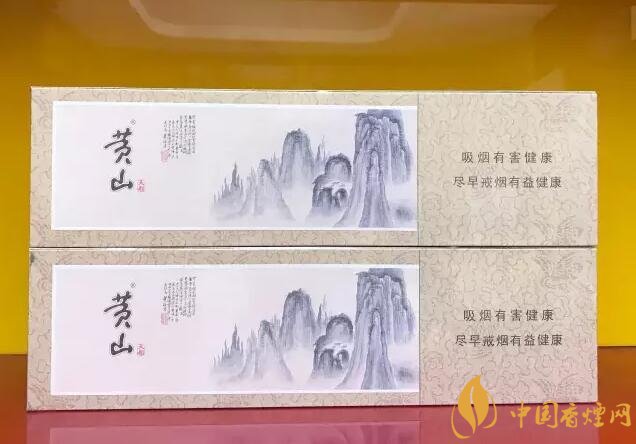 國(guó)產(chǎn)千元香煙盤(pán)點(diǎn)（30種），最受歡迎千元香煙排行榜