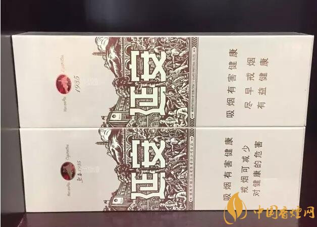 國(guó)產(chǎn)千元香煙盤(pán)點(diǎn)（30種），最受歡迎千元香煙排行榜
