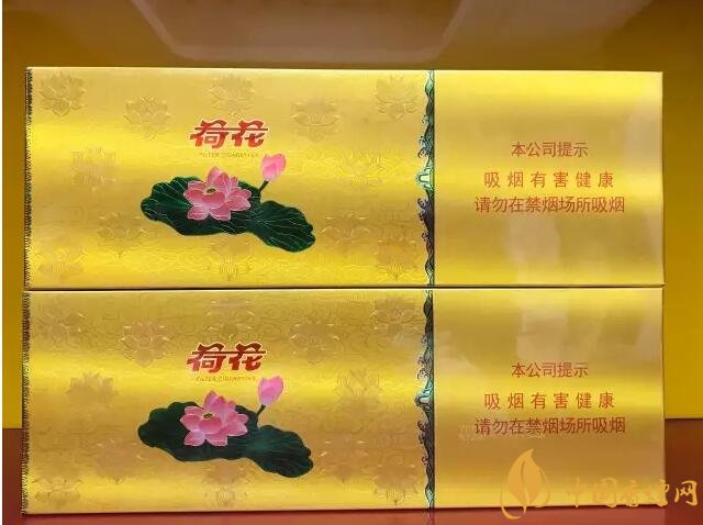 國(guó)產(chǎn)千元香煙盤(pán)點(diǎn)（30種），最受歡迎千元香煙排行榜