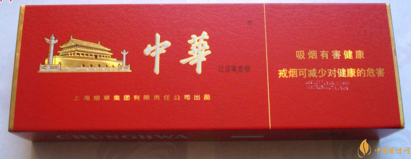 2018年高端禮品煙排行榜，最受歡迎千元禮品煙