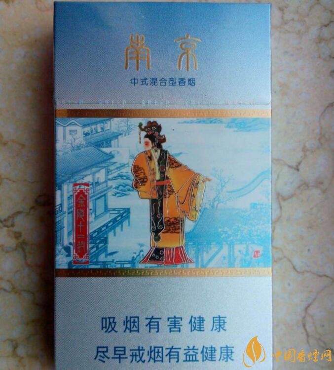國產(chǎn)混合型香煙排行榜，十大口感最好的混合型香煙