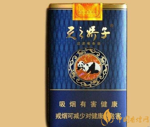 天之嬌子價格表和圖片，天之嬌子香煙有幾種