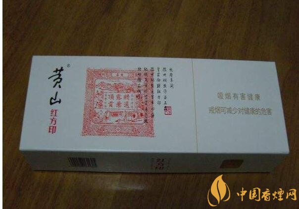 香煙香型有幾種（12種），盤點(diǎn)十二種香型香煙