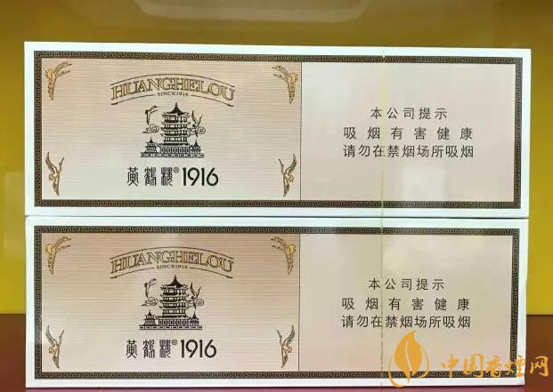 香煙香型有幾種（12種），盤點(diǎn)十二種香型香煙