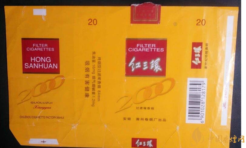如何判斷煙標(biāo)的年份，香煙的生產(chǎn)年份判斷方法