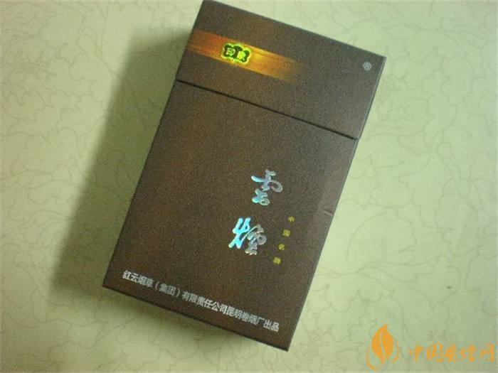 2018年中國十大香煙品牌排名，高端香煙品牌大全