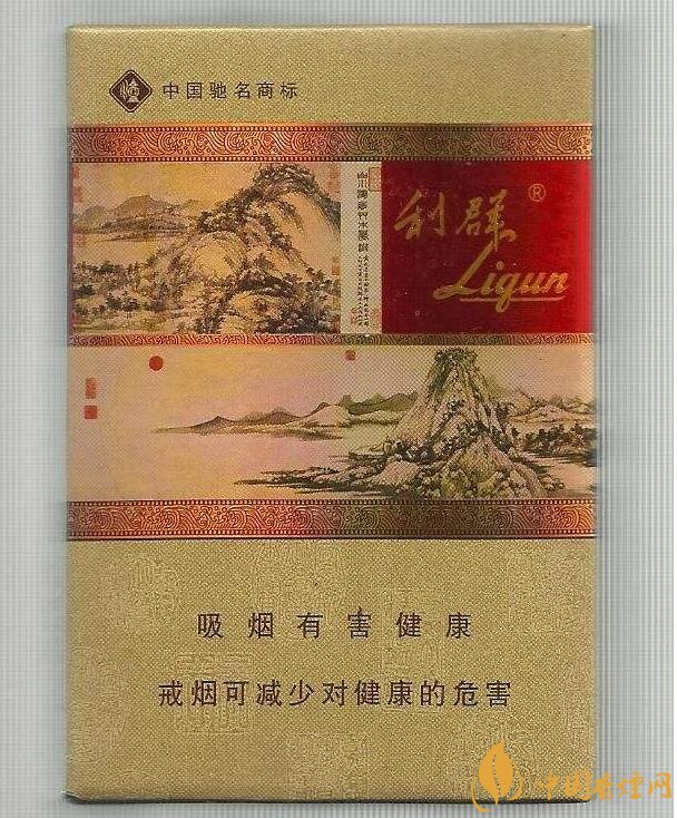 2018年中國十大香煙品牌排名，高端香煙品牌大全