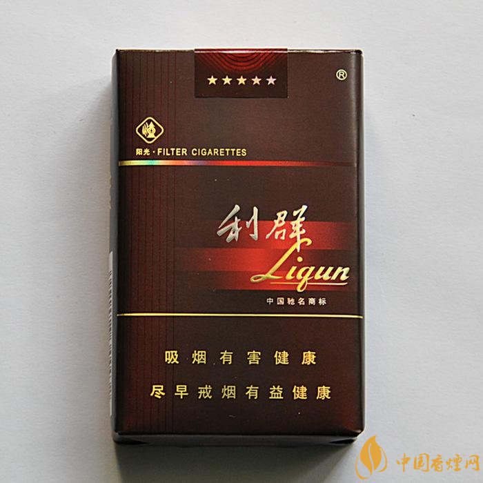 40元香煙排行榜，40元左右十大口感最好的香煙