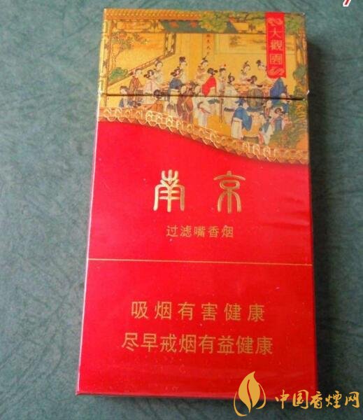 40元香煙排行榜，40元左右十大口感最好的香煙