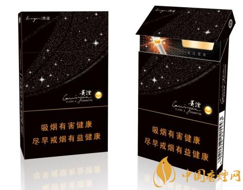 2018年貴煙新品有哪些，貴煙國酒香30細支出山