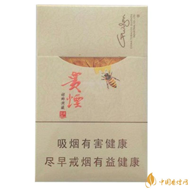 2018年貴煙新品有哪些，貴煙國酒香30細支出山