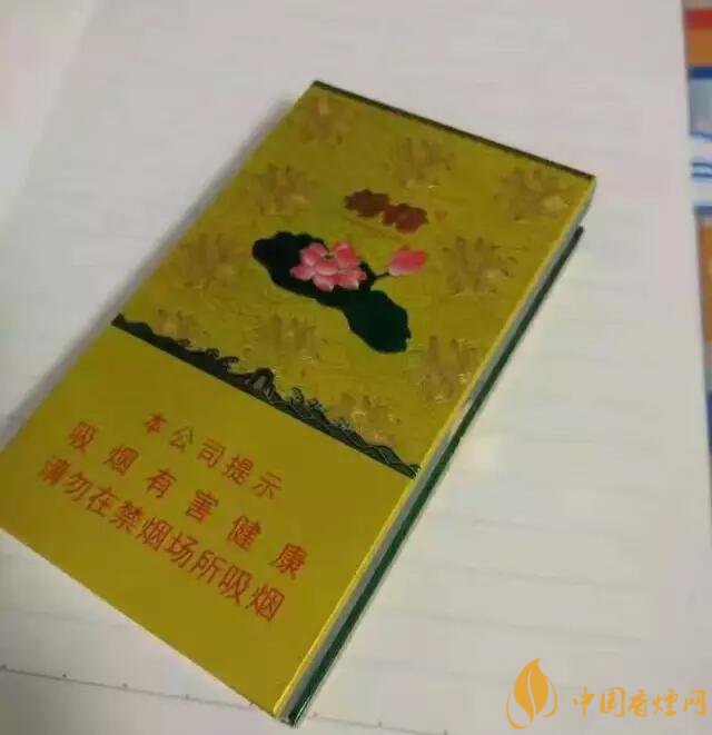 2018年細(xì)支荷花多少錢(qián)一包，細(xì)支荷花價(jià)格表及圖片