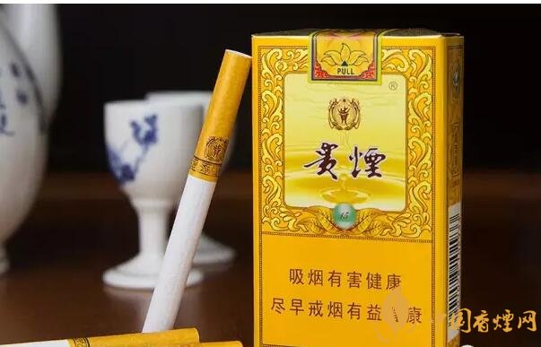 貴煙爆珠煙價格表及圖片，貴煙爆珠煙有幾種