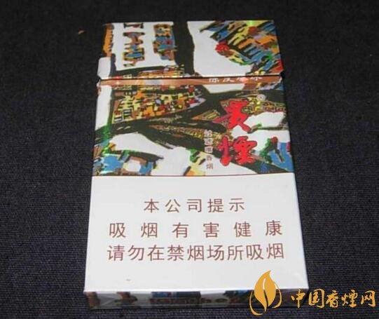貴煙爆珠煙價格表及圖片，貴煙爆珠煙有幾種