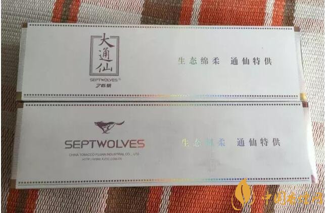 七匹狼通仙香煙價格及圖片，七匹狼通仙有幾種