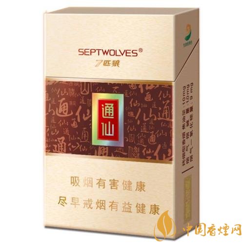 七匹狼通仙香煙價格及圖片，七匹狼通仙有幾種