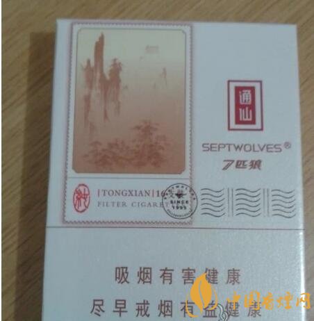 七匹狼通仙香煙價格及圖片，七匹狼通仙有幾種