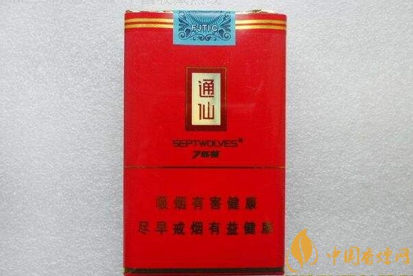 七匹狼通仙香煙價格及圖片，七匹狼通仙有幾種
