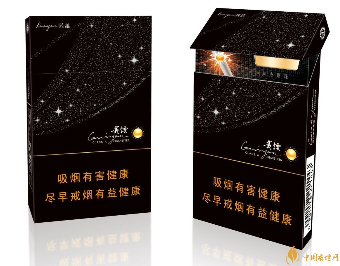2018年十大性價比高的細支煙，最好抽的細支煙排行