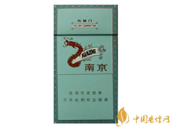 2018年十大性價比高的細支煙，最好抽的細支煙排行