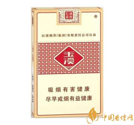 2018年十大性價比高的細支煙，最好抽的細支煙排行
