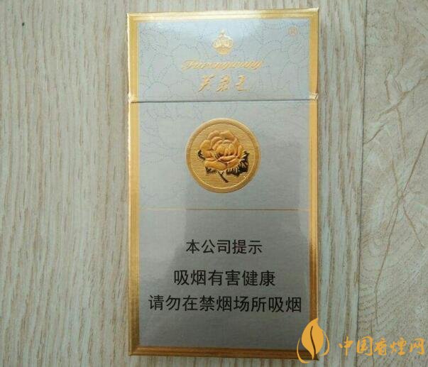 2018年最火爆珠煙預測，26元爆珠煙可能成為黑馬