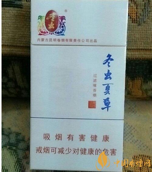 2018年男士細(xì)支香煙推薦，男士細(xì)支煙品牌大全