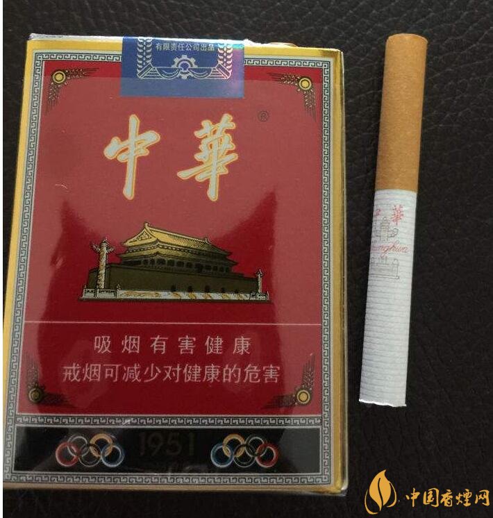 細(xì)中華1951多少錢(qián)一包，細(xì)中華1951是真的嗎（假的）
