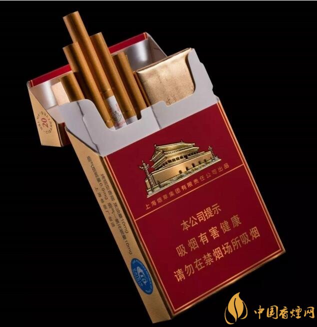 細(xì)中華1951多少錢(qián)一包，細(xì)中華1951是真的嗎（假的）