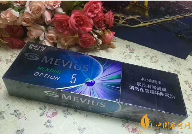 七星藍莓爆珠多少錢，七星藍莓爆珠香煙有幾個版本