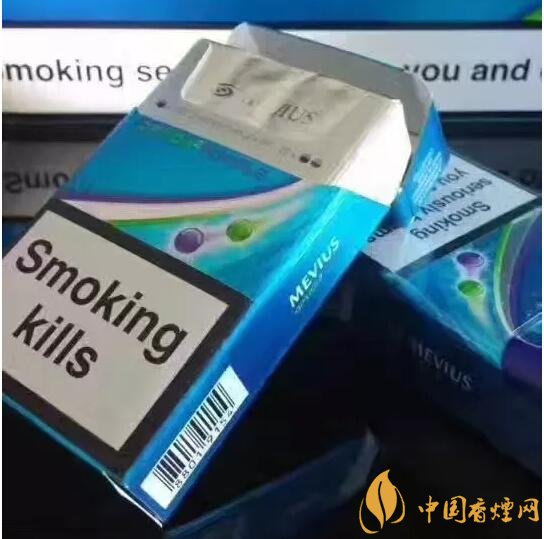 七星藍莓爆珠多少錢，七星藍莓爆珠香煙有幾個版本