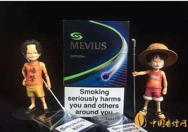 七星藍莓爆珠多少錢，七星藍莓爆珠香煙有幾個版本