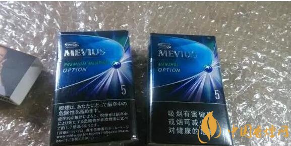 七星藍莓爆珠多少錢，七星藍莓爆珠香煙有幾個版本