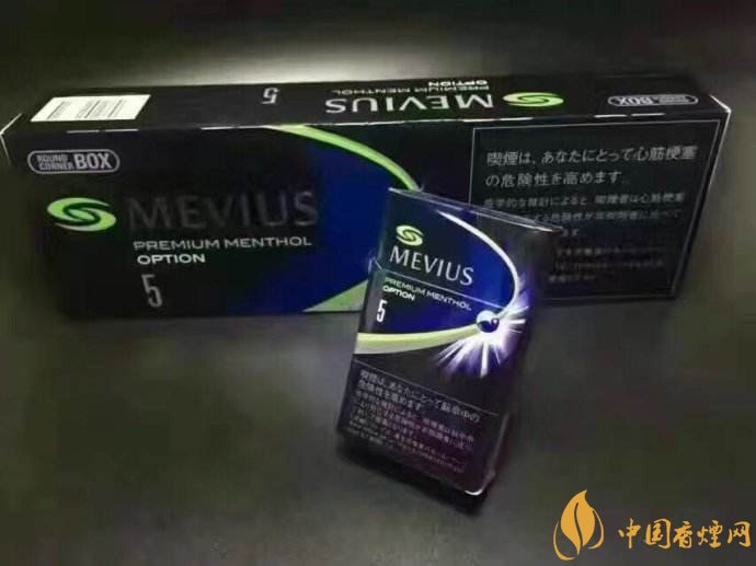 七星藍莓爆珠多少錢，七星藍莓爆珠香煙有幾個版本