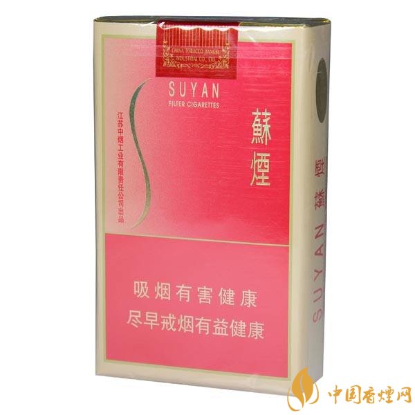柔煙有哪些牌子，比較柔一點的香煙排行榜