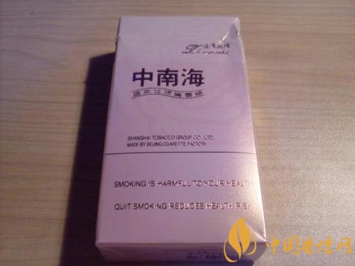 20元細(xì)煙哪個好抽，2018年好抽的細(xì)支香煙排行榜