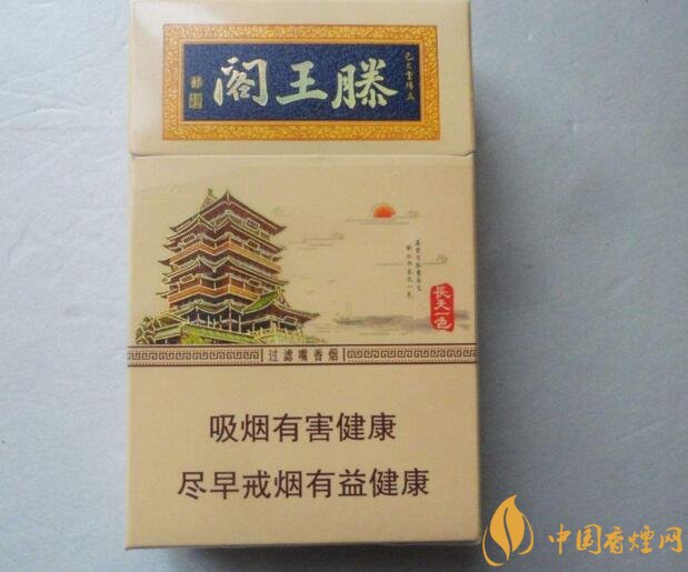 2018年口感最好的口糧煙排行榜，適合當(dāng)口糧的煙有哪些