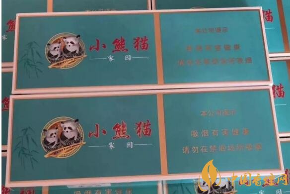 2018年最適合送禮的高檔香煙，十大高檔香煙排行