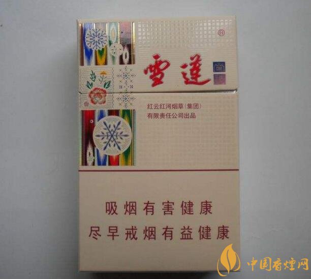 2018年雪蓮煙價格表，新疆雪蓮煙價格及圖片