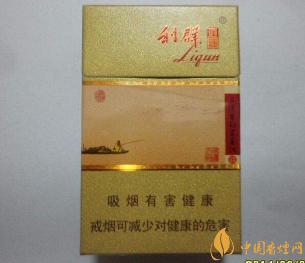利群紅利多少錢一包，2018年利群香煙新品