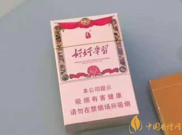 黃金葉大M多少錢一包，黃金葉大M價(jià)格及圖片