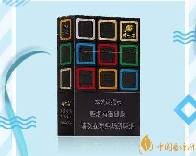 黃金葉大M多少錢一包，黃金葉大M價(jià)格及圖片