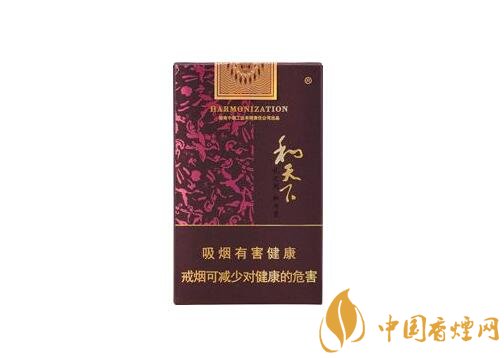 和牌香煙價(jià)格表和圖片，和牌香煙價(jià)格大全
