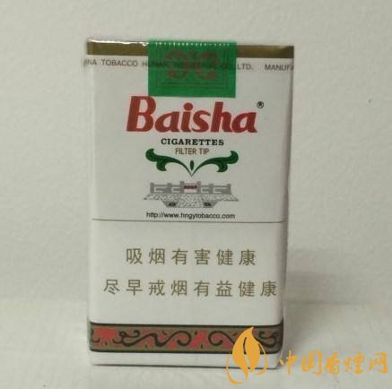 和牌香煙價(jià)格表和圖片，和牌香煙價(jià)格大全