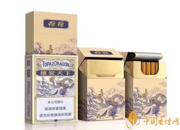 2018最適合送禮的高檔煙（非賣品），好抽的高檔煙排名