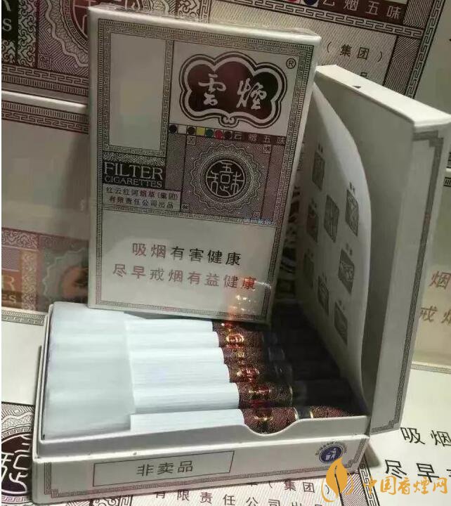 2018最適合送禮的高檔煙（非賣品），好抽的高檔煙排名