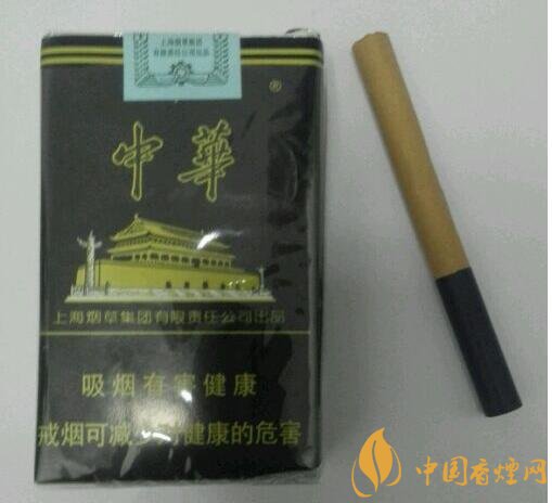 黑中華是真的假的（假的），國(guó)產(chǎn)高端假煙盤點(diǎn)